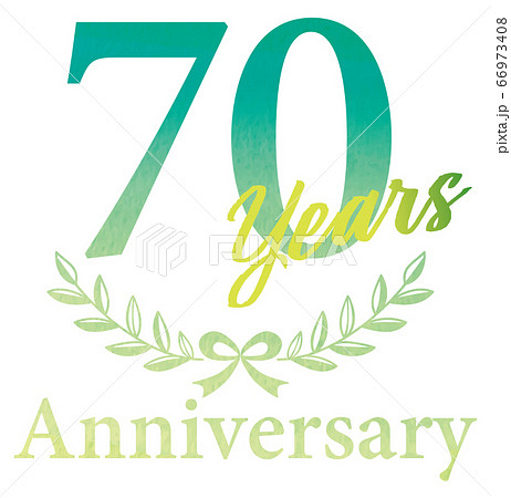 月桂樹・月桂冠をモチーフにした水彩タッチのアニバーサリーのエンブレムロゴ｜70周年 70years 66973408