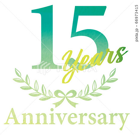 月桂樹・月桂冠をモチーフにした水彩タッチのアニバーサリーのエンブレムロゴ|15周年 15 years 月桂樹・月桂冠をモチーフにした水彩タッチのアニバーサリーのエンブレムロゴ|15周年 15 years 66973415
