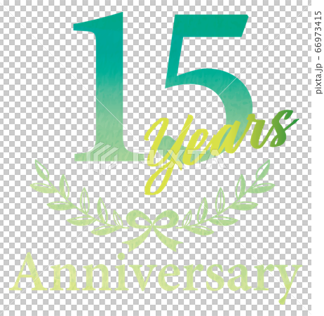 月桂樹・月桂冠をモチーフにした水彩タッチのアニバーサリーのエンブレムロゴ|15周年 15 years 月桂樹・月桂冠をモチーフにした水彩タッチのアニバーサリーのエンブレムロゴ|15周年 15 years 66973415