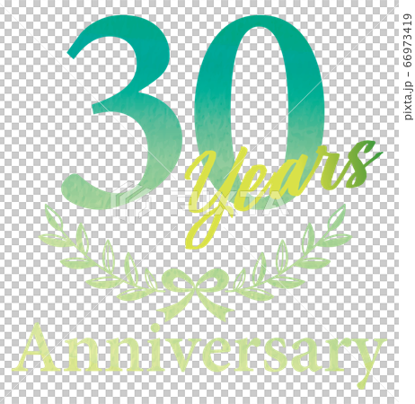 月桂樹・月桂冠をモチーフにした水彩タッチのアニバーサリーのエンブレムロゴ｜30周年 30 years 66973419