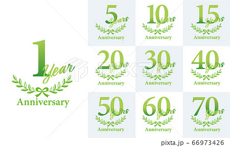 月桂樹・月桂冠をモチーフにした緑のアニバーサリーのエンブレムロゴセット｜1周年～70周年 66973426