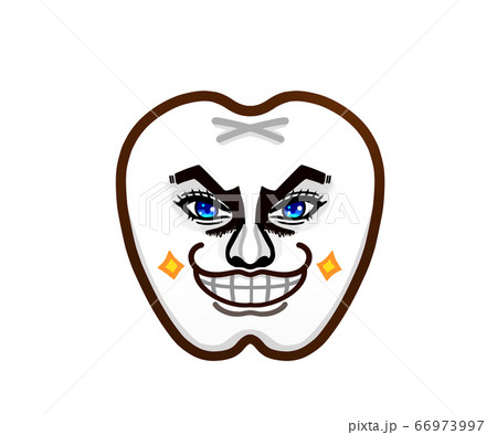 綺麗な歯 綺麗な歯 66973997
