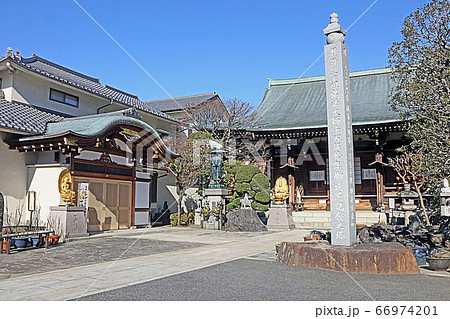 東覚寺 東覚寺 66974201