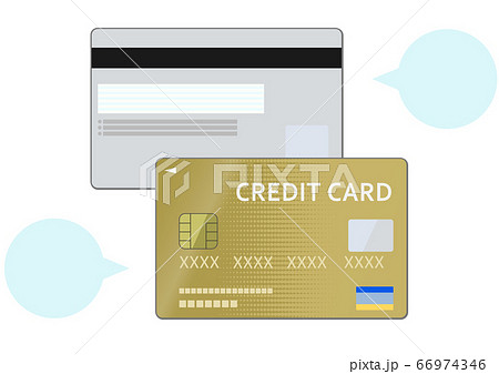 ゴールドのクレジットカードのイラスト（両面） 66974346