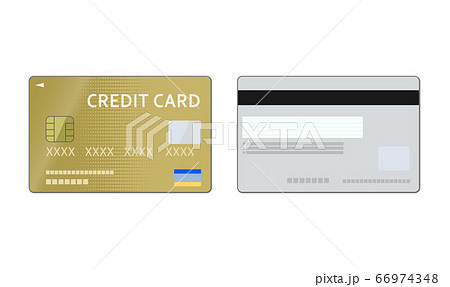 ゴールドのクレジットカードのイラスト 両面 のイラスト素材