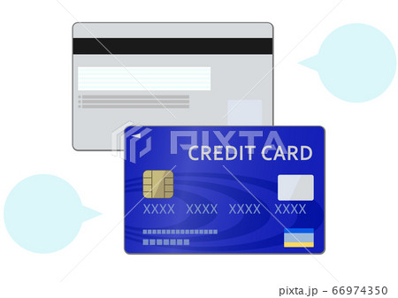 青いクレジットカードのイラスト 両面 のイラスト素材