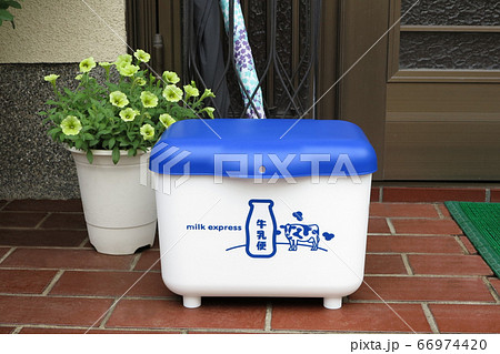 牛乳受け箱 66974420
