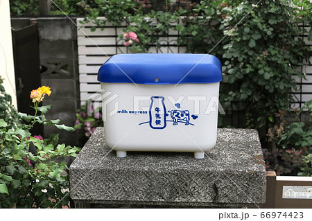 牛乳受け箱 66974423