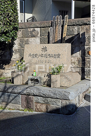法光寺 法光寺 66974428
