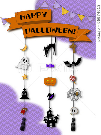 ハロウィンの吊るし飾り４点 ハロウィンの吊るし飾り4点