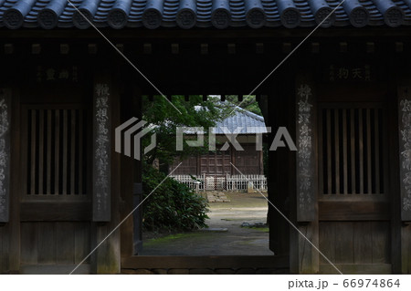 哲学堂(哲理門からの四聖堂) 哲学堂(哲理門からの四聖堂) 66974864