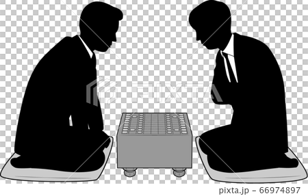 将棋で対局する男性ビジネスマンのイラスト素材