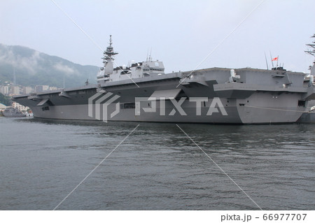 海上自衛隊 呉基地に停泊している護衛艦『かが』 海上自衛隊 呉基地に停泊している護衛艦『かが』 66977707