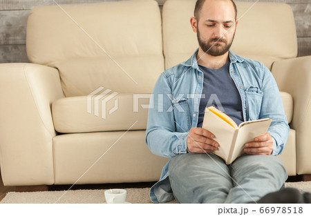 Relaxing reading book 66978518