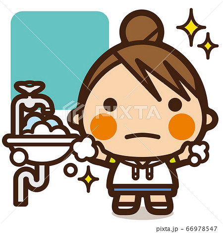 がっこうKids　ウイルスなんかに負けない！しっかり手洗い女子 66978547