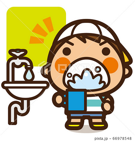 がっこうKids　ウイルスなんかに負けない！しっかりうがい男子 66978548