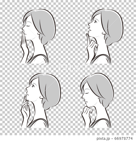 婦女的檔案的表情例證 66978774