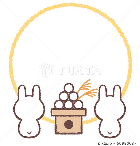 Line Drawing Frame Of Multiple Rabbits In The Stock Illustration