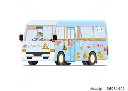 幼稚園の送迎バス 斜め前向き のイラスト素材