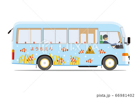 幼稚園の送迎バス 横向き のイラスト素材