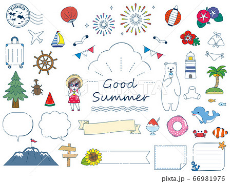 手描き カワイイ夏のイラスト素材集のイラスト素材