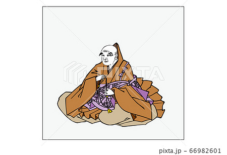 今様百人一首吾妻錦枠あり歌人66前大僧正行尊 66982601