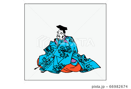 今様百人一首吾妻錦枠あり歌人4山部赤人のイラスト素材 今様百人一首吾妻錦枠あり歌人4山部赤人のイラスト素材