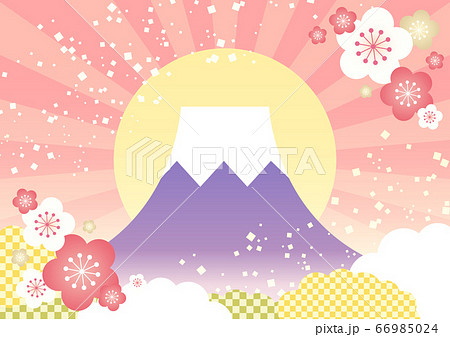 年賀状素材 かわいい富士山と初日の出の背景イラスト ピンクのイラスト素材