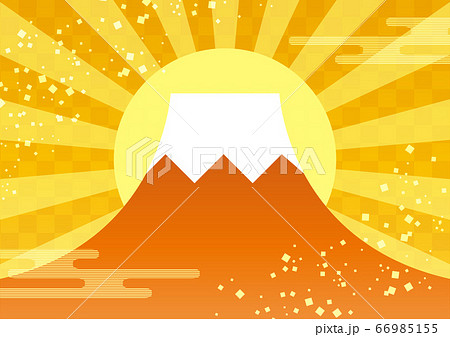 年賀状素材 富士山と初日の出の背景イラスト オレンジのイラスト素材
