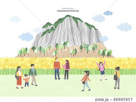 Travel concept, famous landmark in South Korea illustration. 007 66985957