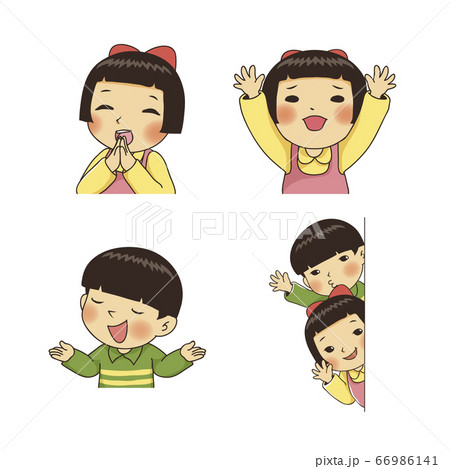 Faces with different emotions in cartoon style illustration 005 66986141