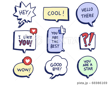 Comic speech bubbles in pop art style illustration 019 66986169