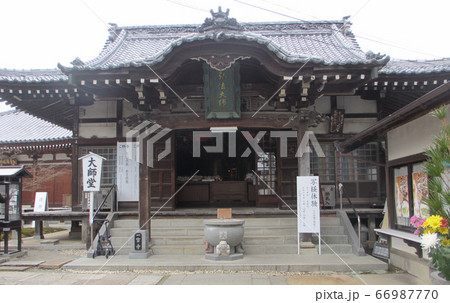 四国八十八箇所83番一宮寺、大師堂ヨコ02 66987770