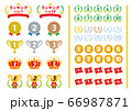 ランキングアイコンセット 66987871