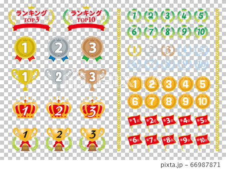 Ranking icon set 66987871