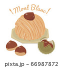 栗とモンブラン 66987872