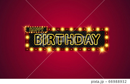 Happy Birthday banner celebration background Happy Birthday banner celebration background 66988932