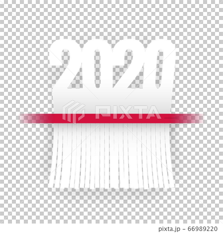 Paper 2020 Is Cut Into Shredder On Red Paper 2020 Is Cut Into Shredder On Red 66989220
