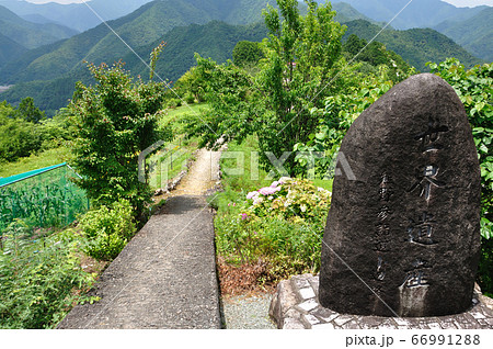 熊野古道 小辺路 熊野古道 小辺路 66991288