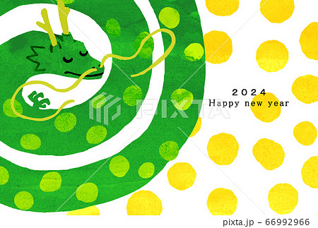 2024年賀状テンプレート　ハッピーニューイヤー　年賀状 龍年　年　龍年　たつ 66992966