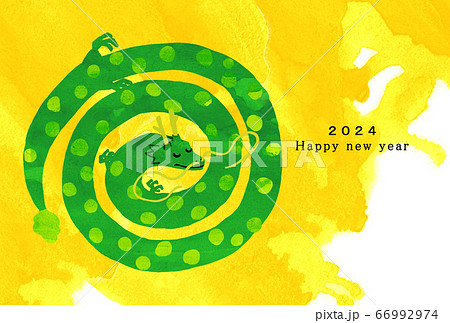 2024年賀状テンプレート　ハッピーニューイヤー　年賀状 龍年　年　龍年　たつ 66992974