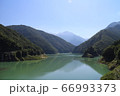 黒部ダム 66993373