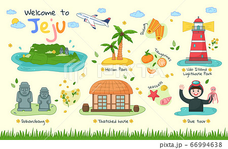 Welcome to Jeju. Set of Jeju tourist attractions such as hallim park, tourism diving 66994638
