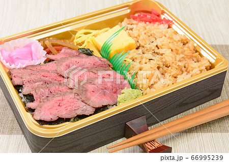 おいしいステーキ弁当 おいしいステーキ弁当 66995239