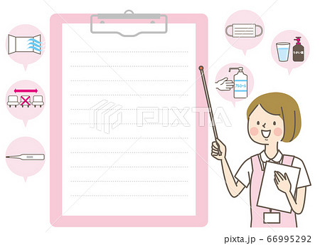 説明する女性スタッフと医療のアイコン 66995292