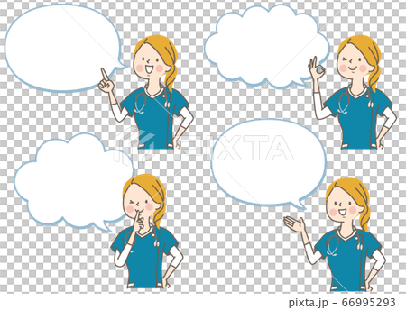 Speech bubble with cute female instructor facial expression variations 66995293