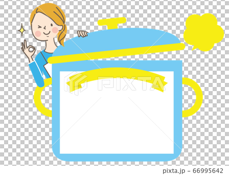 Cooking class title frame and a woman in an apron 66995642