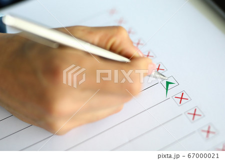 Detailed picture of adult filling data 67000021