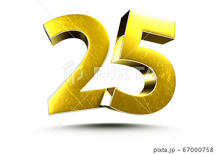 Numbers 25gold 3d のイラスト素材