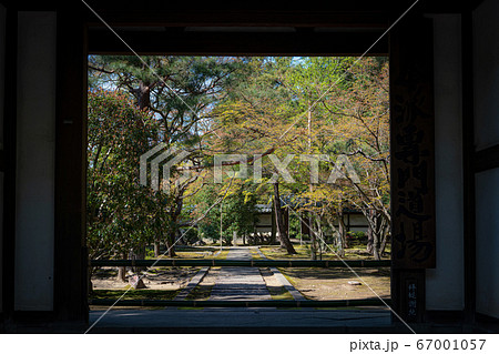 京都 大徳寺 龍翔寺(僧堂)の門前 67001057